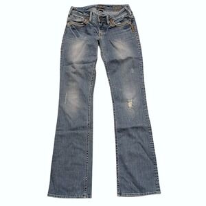 SILVER JEANS Toni Womens 26 x 33 Long Tall Ripped Bootcut Flare Boot Leg Stretch